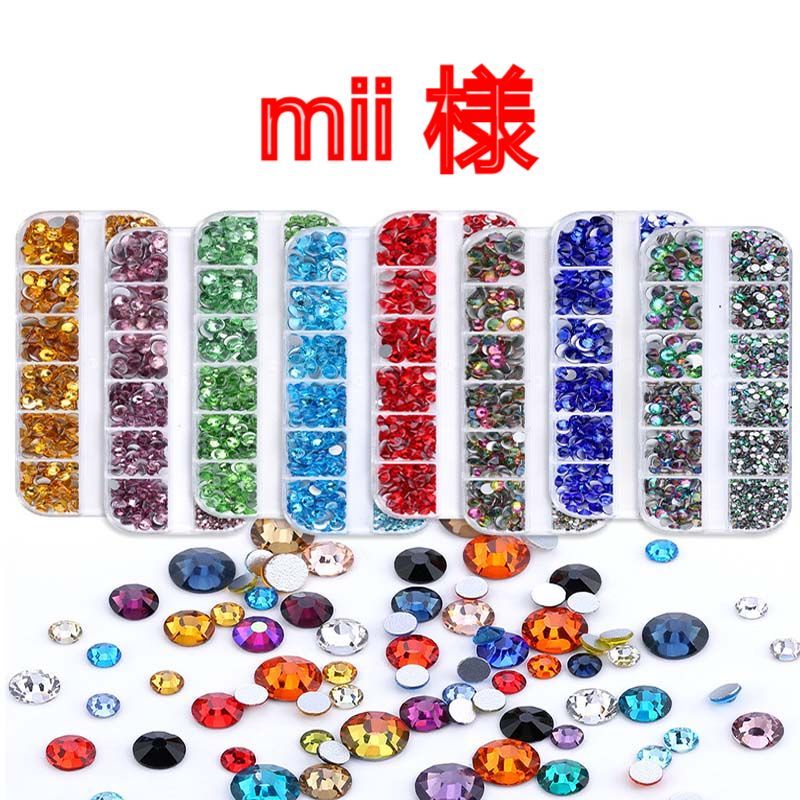 mii様専用 【公式通販】