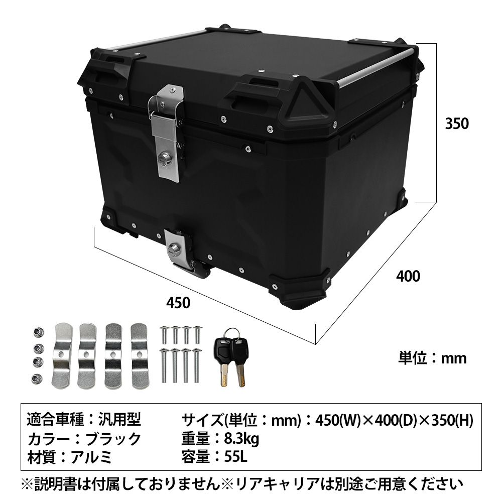 CT125 クロスカブ