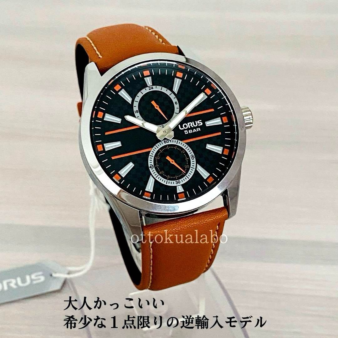 新品セイコーローラスLORUS腕時計メンズ逆輸入革レザーブラウン日本製