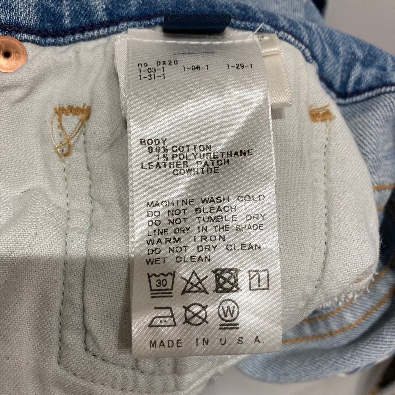 Citizens of humanity (シチズンズオブヒューマニティ) 21060521001510