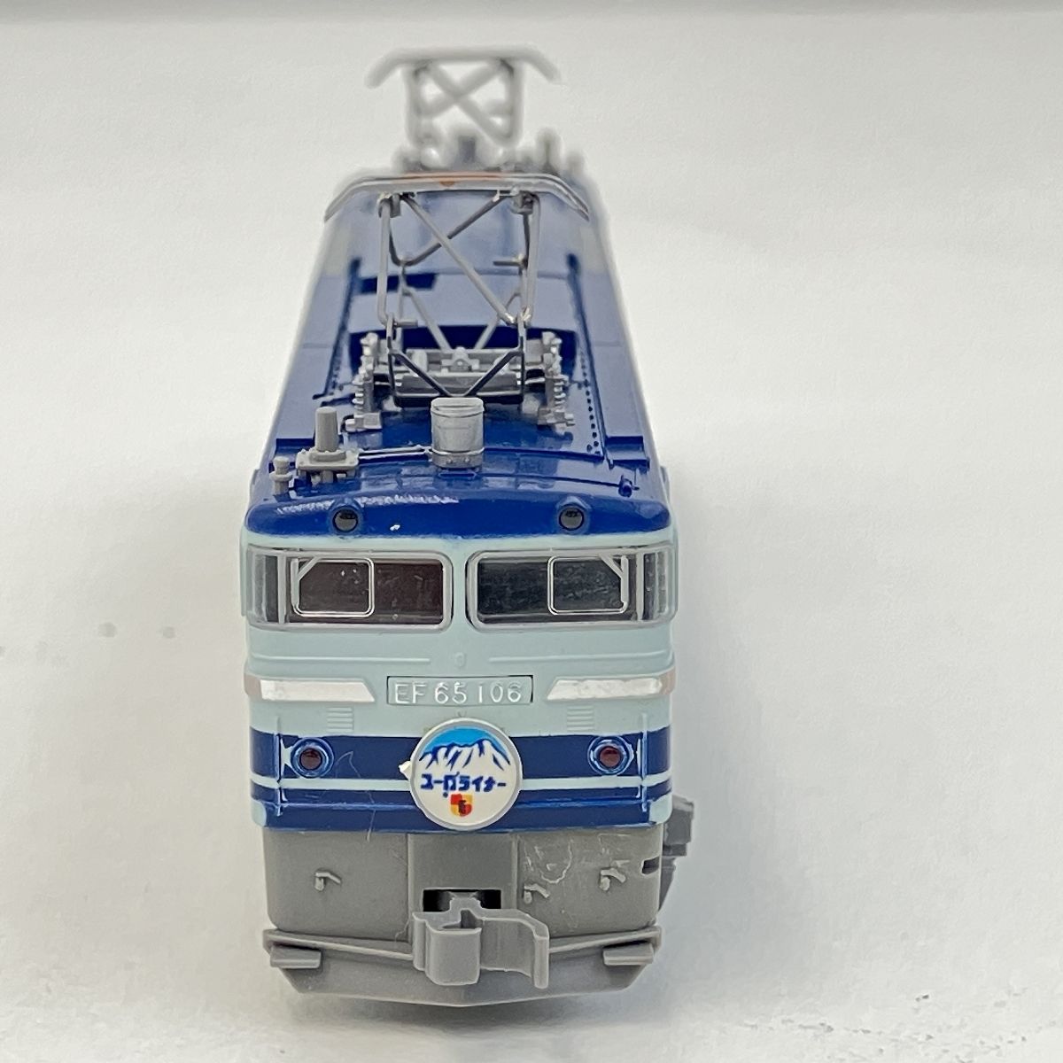 カトー 良好