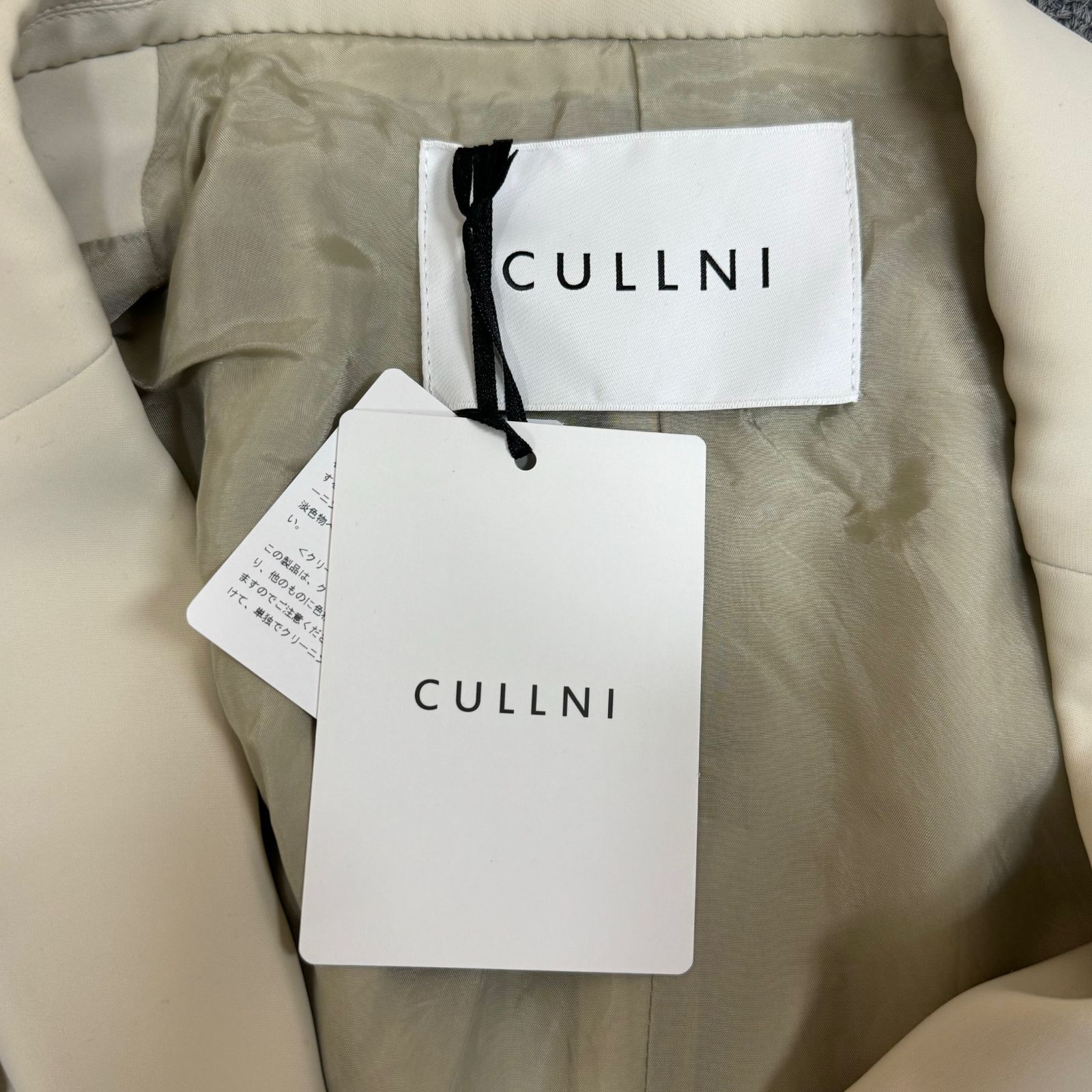 定価38500円 CULLNI 22SS STUDIOUS 別注 NO SLEEVE TIELOCKEN JKT 