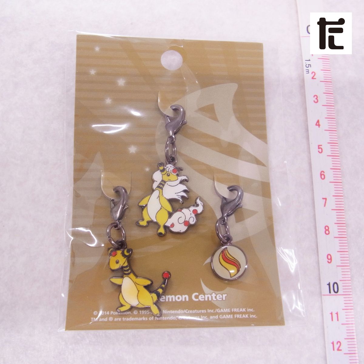 メガデンリュウ　など、デンリュウ3点セット モンコレ メガデンリュウ ｜【公式】ポケモンセンターオンライン