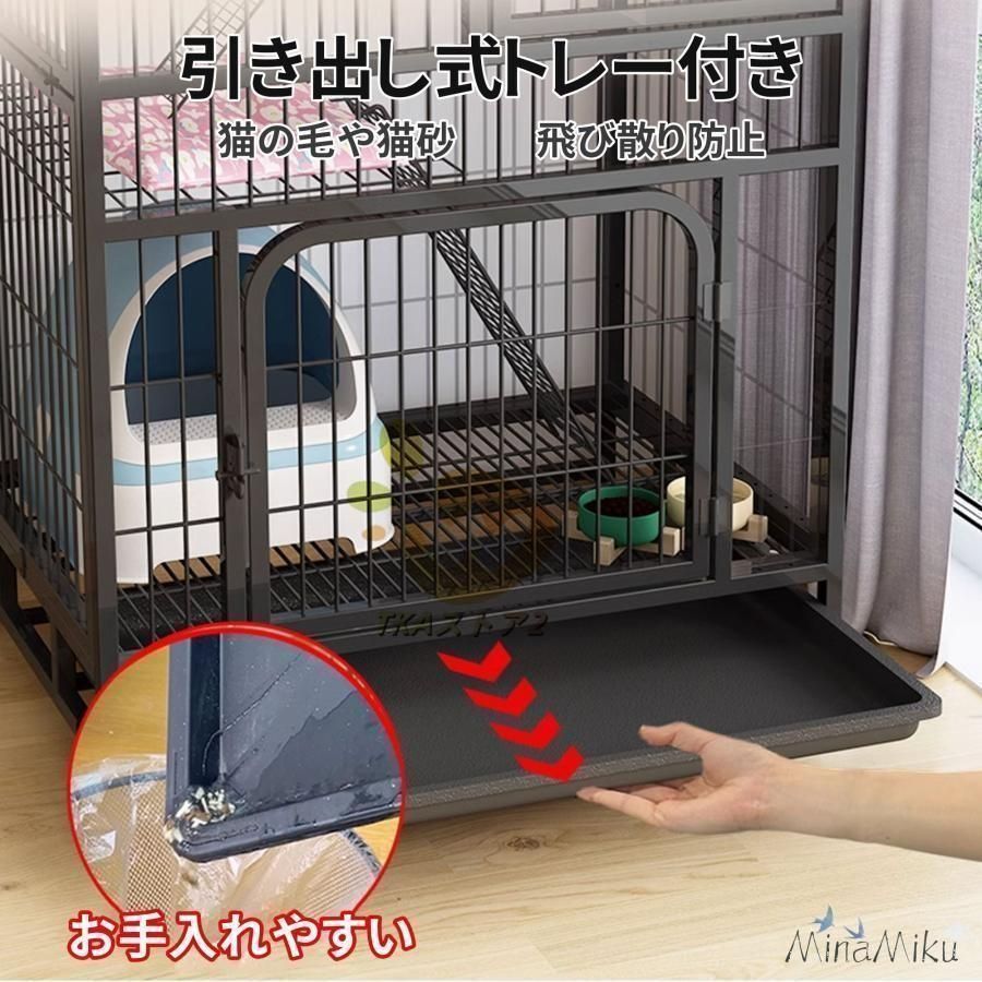 猫ゲージ2段式 キャスター付き タンスのゲン 10日P16%〜 猫ケージ 3段 大型 猫ゲージ キャット
