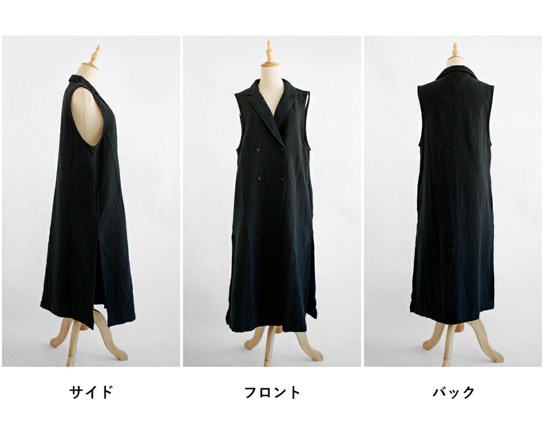【送料無料】 D*g*y コットンリネン 接結 ジレ 春 秋 冬 トップス ベスト レイヤード サイドスリット ロング dgy デコカンパニー ディージーワイ 88-D9307 送料無料】 D*g*y コットンリネン 接結 ジレ 春 秋 冬 トップス