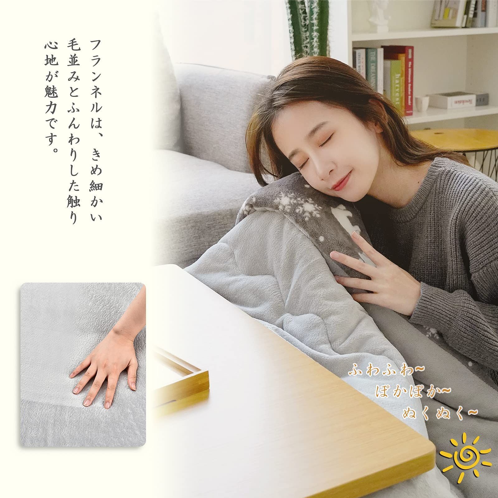 大判 毛抜けない