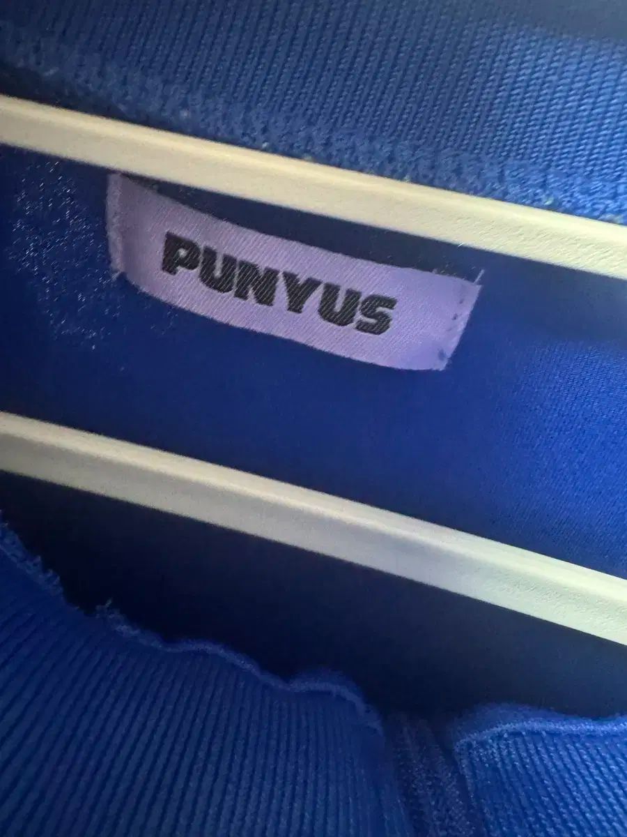 プーさん ユニット あんさんぶるスターズ あんスタ ジャージ ネイビー ブルー サブカルチャー MAAHADDERANG_COM