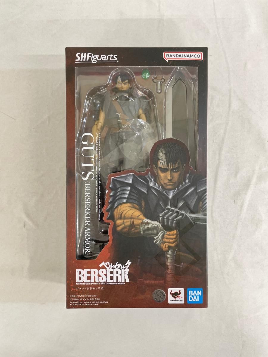 S.H.フィギュアーツ ベルセルク ガッツ（狂戦士の甲冑） 約160mm