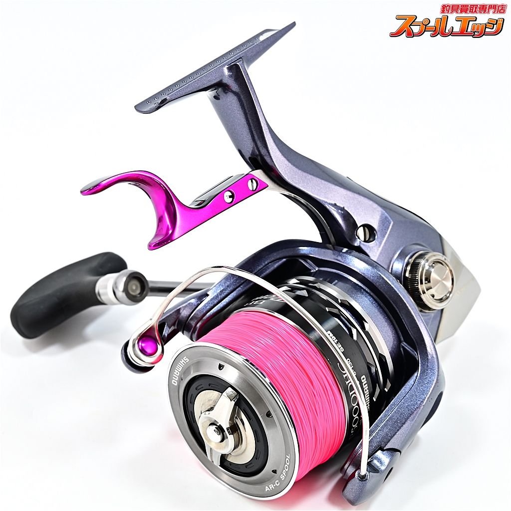 希少! BB-X レマーレP5000DHG