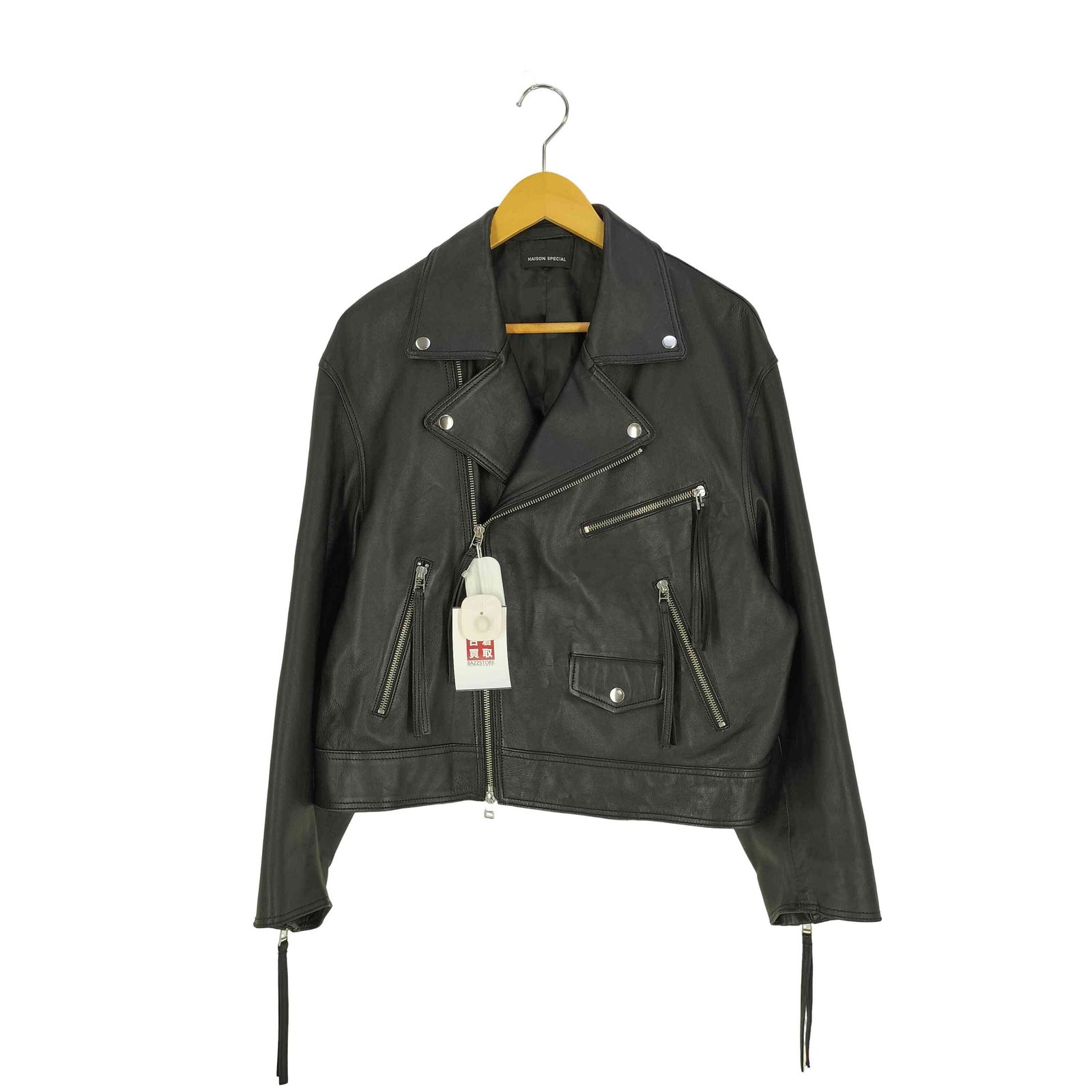 No122）山野草 水草 鉢 龍聖作 令6 節約