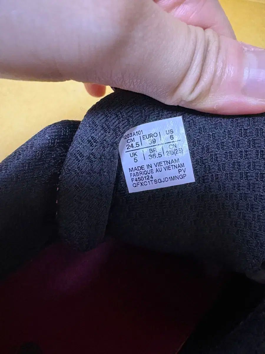 オブシディアン 黒