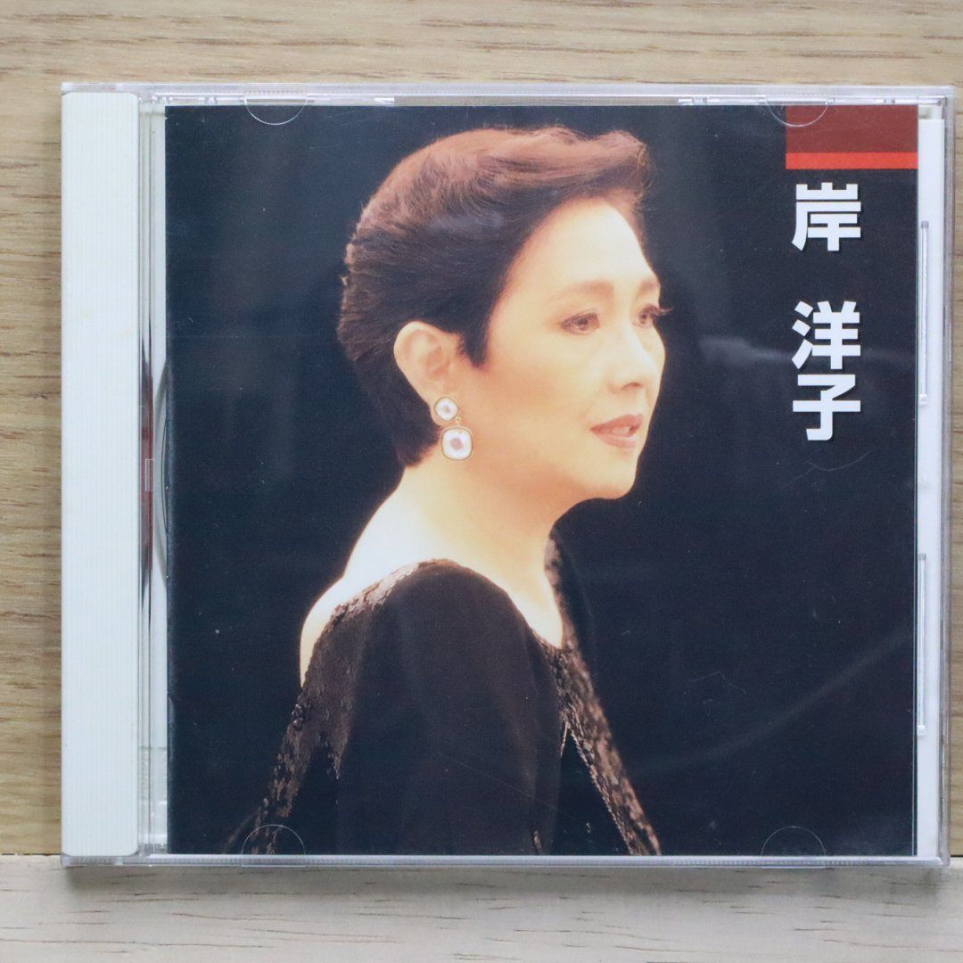 岸洋子　CD6枚 Amazon.co.jp: [難アリ]岸洋子岸洋子全集6枚組CDボックス[BOX
