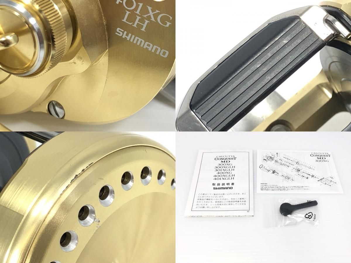 中古品】SHIMANO シマノ 23 CALCUTTA CONQUEST カルカッタコン