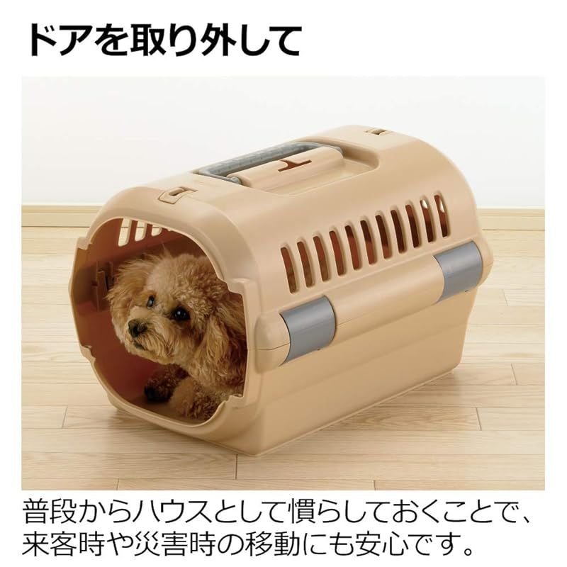 リッチェル