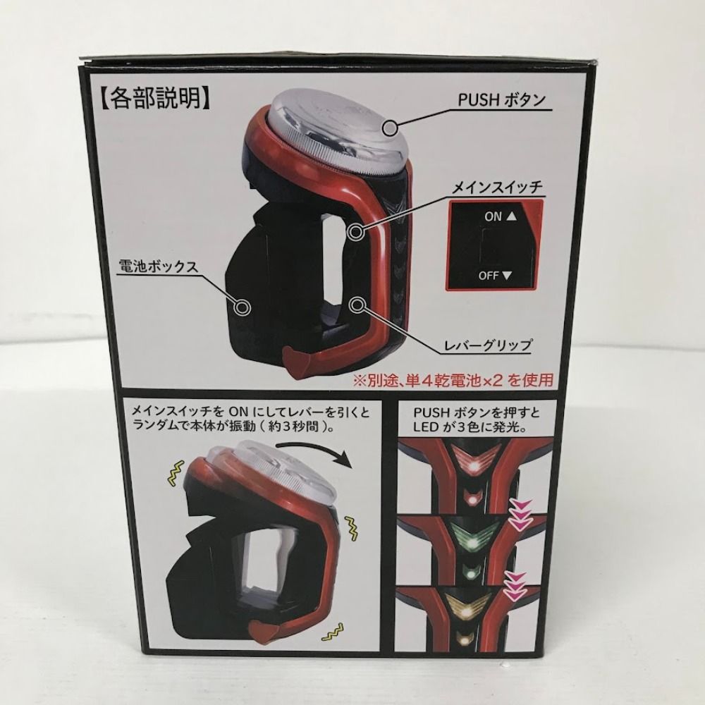 SANKYOレバブル ネオステラ SANKYO ネオステラ枠レプリカレバー | ウルトラニュー