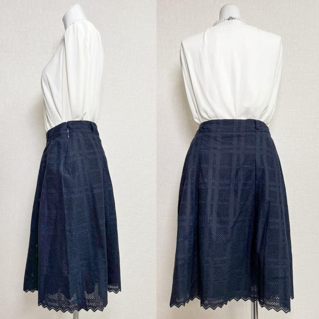 アクアスキュータム