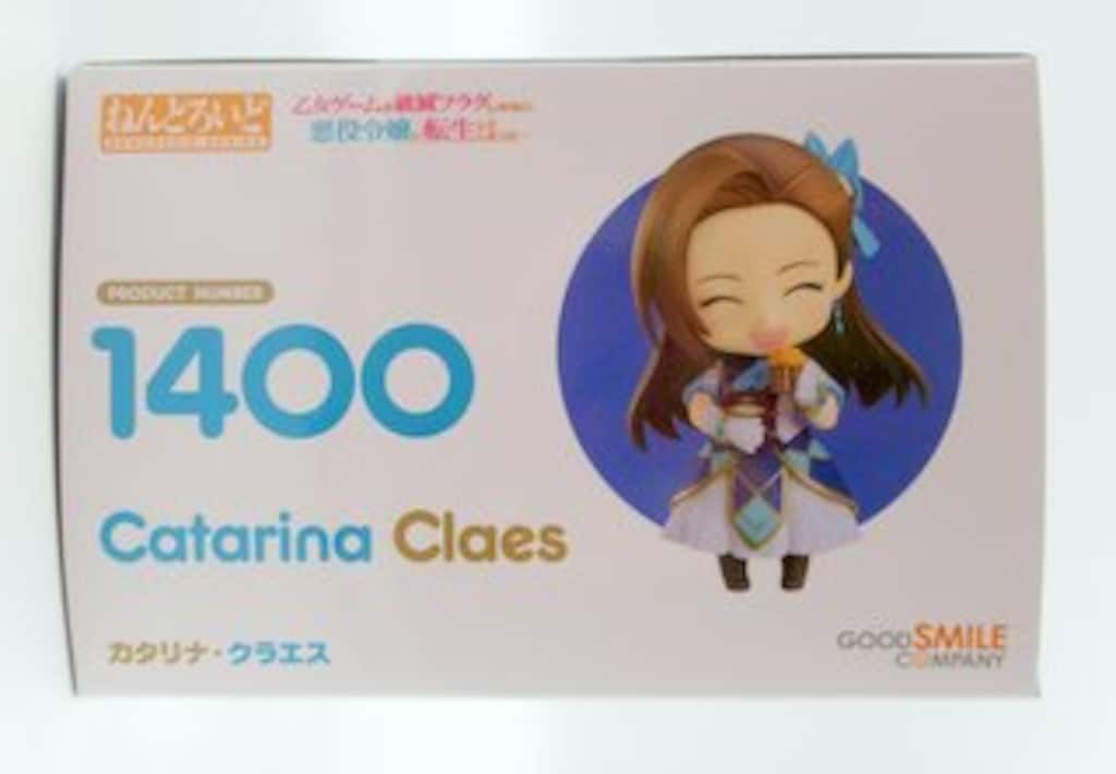 グッドスマイルカンパニー ねんどろいど カタリナ・クラエス 1400