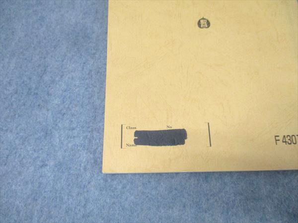 駿台 生物S Part1/2 テキスト通年セット 2024 計4冊 062M0D 駿台 生物S Part1/2 テキスト通年セット 2024 計4冊 042M0D