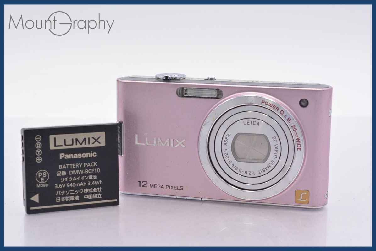 美品スマホ転送OKPanasonic LUMIX DMC-FX60