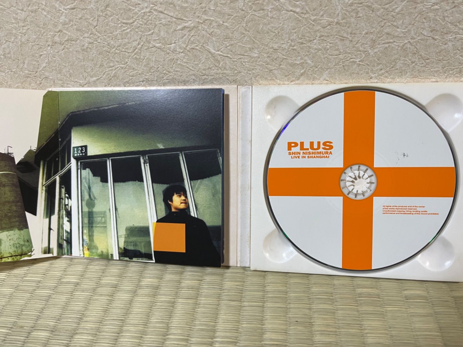 PLUS - SHIN NISHIMURA (LIVE IN SHANGHAI) - メルカリ