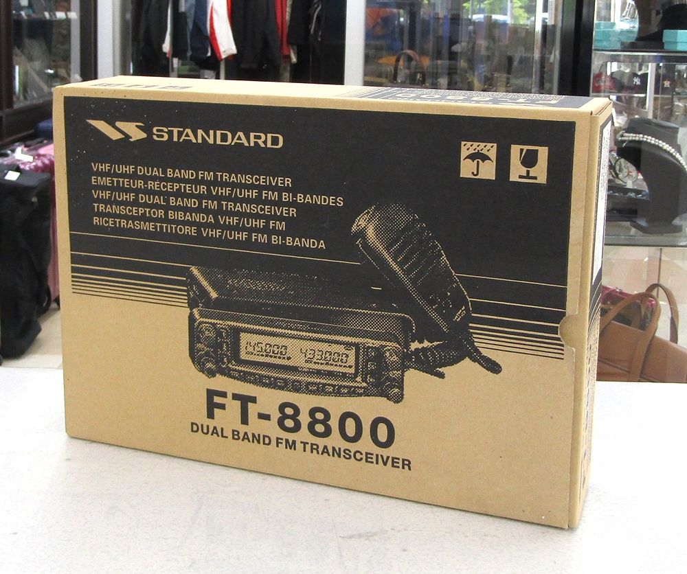 【新品未使用品】FT-8800 デュアルバンドFMトランシーバー YAESU ヤエス 無線機器 FT-8800 デュアルバンドFMトランシーバー