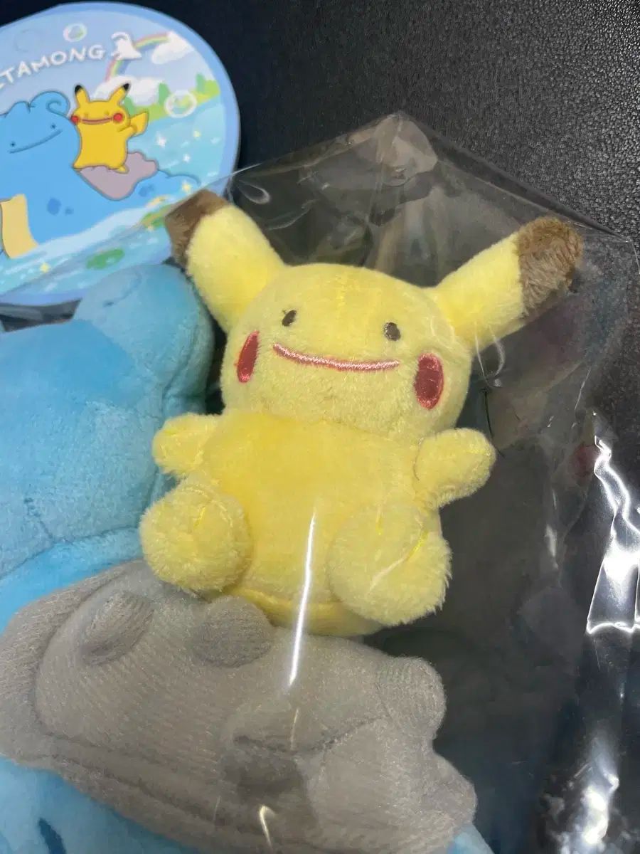 メタモンタイムカプセル　変身メタモン　ラプラス　ピカチュウ　キーホルダー 楽天市場】【韓国限定】ポケモンタウン 2025 メタモンのタイム