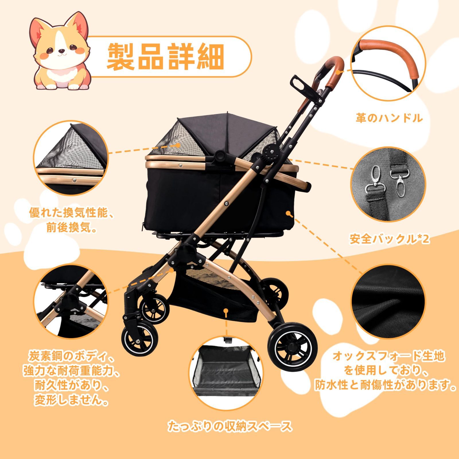 旅行・散歩に大活躍⭐️上下2段・分離OKの多機能ペットカートダブル✨折畳OK 旅行・散歩に大活躍⭐️上下2段・分離OKの多機能ペットカート