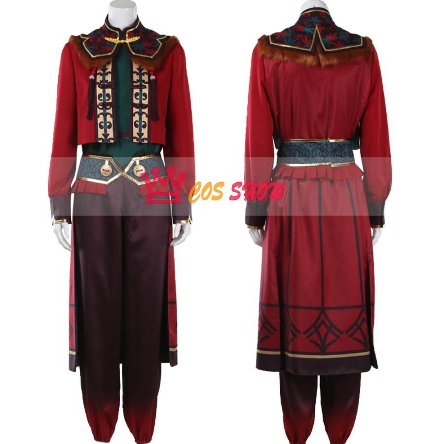 斎宮宗 いつきしゅう