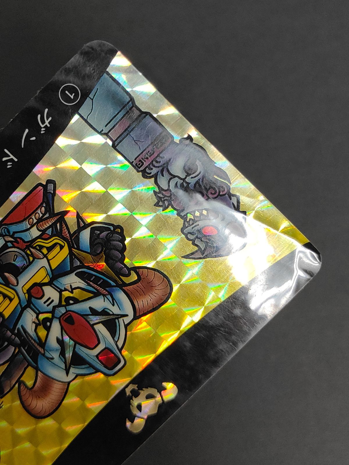 aca323 ガンダム カードダス SDガンダム伝説 528 さらばガンレックス