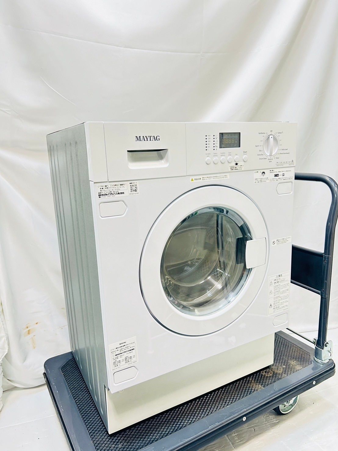 引き取り可 新宿 ビルトイン兼用洗濯乾燥機 MAYTAG MWI74140JA 引き取り可 新宿 ビルトイン兼用洗濯乾燥機 MAYTAG MWI74140JA