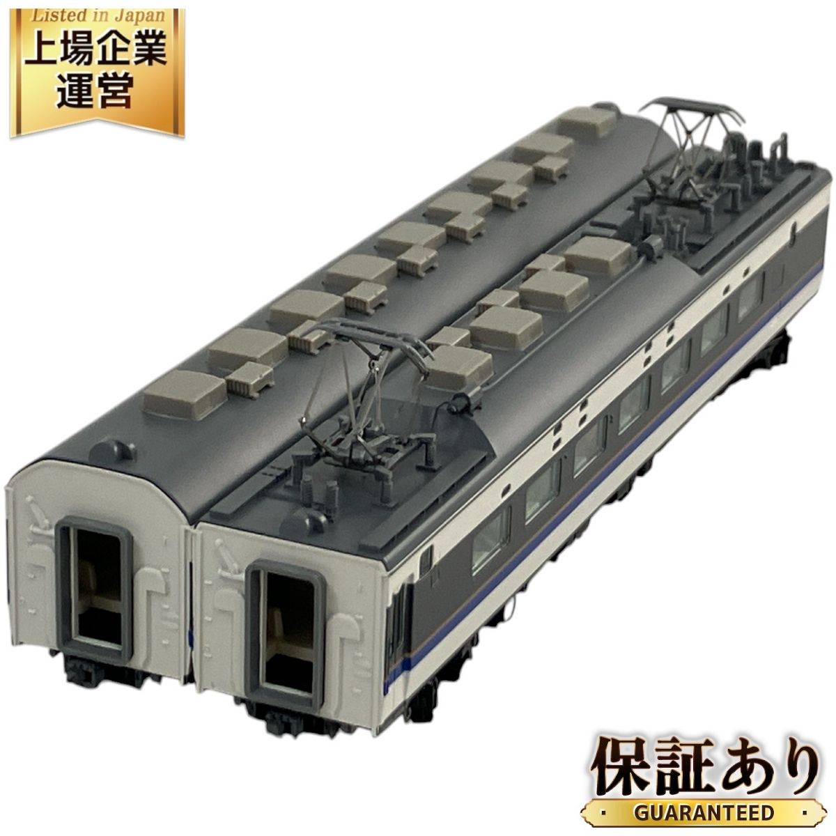 中古】東レのハイテク戦略—21世紀—ニュー化学への挑戦