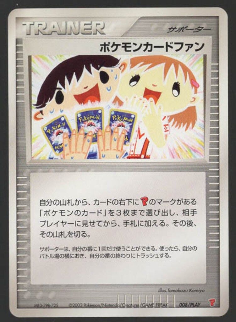 遊戯王ゼアルデュエリストエディション vol.1,2,3,4,未開封 計4BOX Amazon.co.jp: 遊戯王ゼアル OCG デュエリスト エディション Volume 4