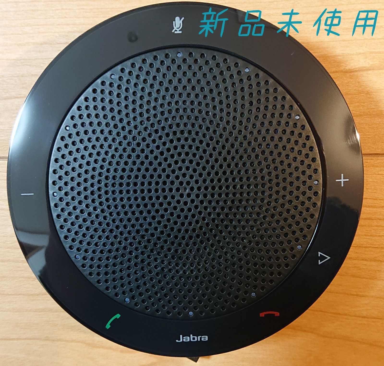 Jabra SPEAK 410 UC スピーカーフォン - CORAZON - メルカリ