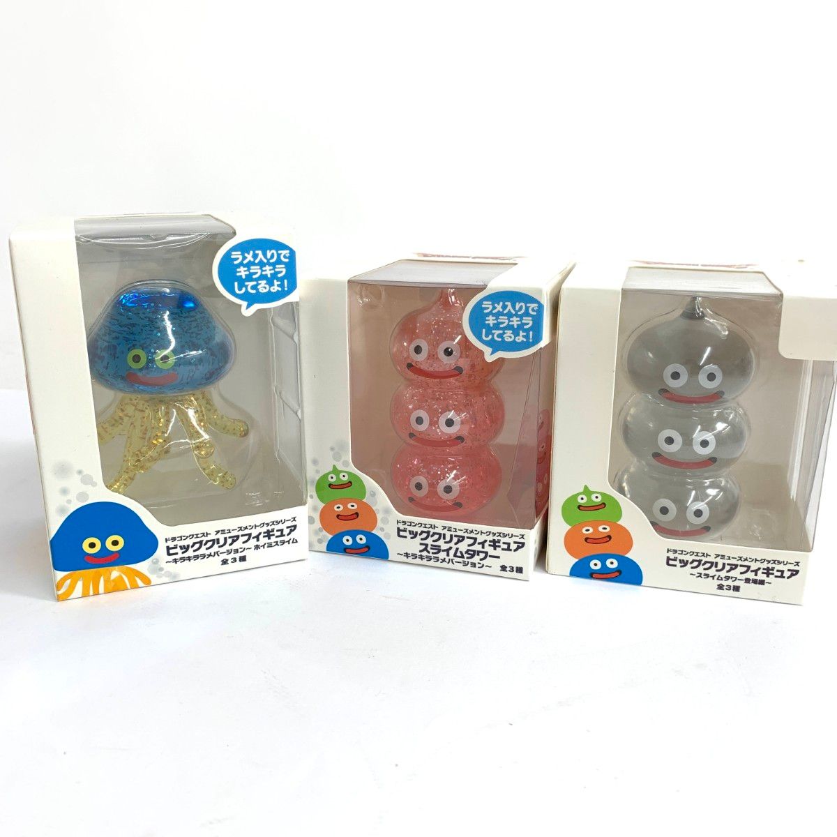 未使用品 ドラゴンクエスト アミューズメントグッズシリーズ