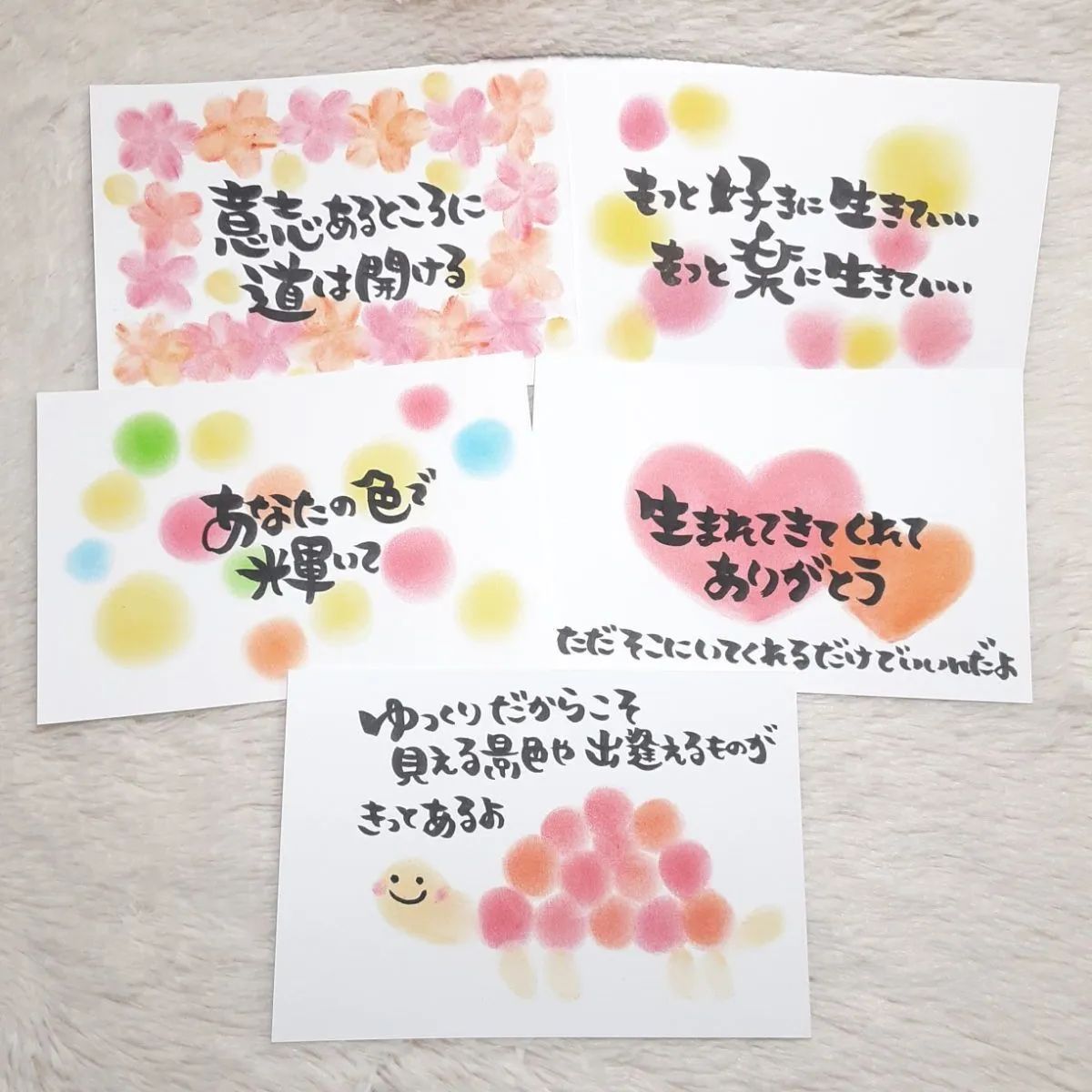 ❤️89❤️天国言葉❤️ポストカード サンキューカード ありがとう