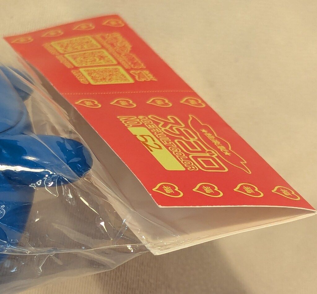 ギブミ～!トモタカ ステゴロ鉄拳極道ピンク/青髪 - メルカリ