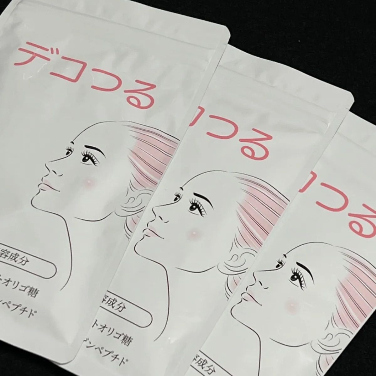 デコつる 【公式通販】