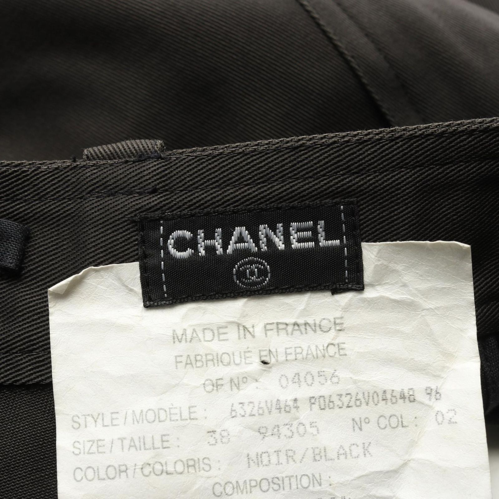 シャネル CHANEL スカート ココマークボタン - ブラック