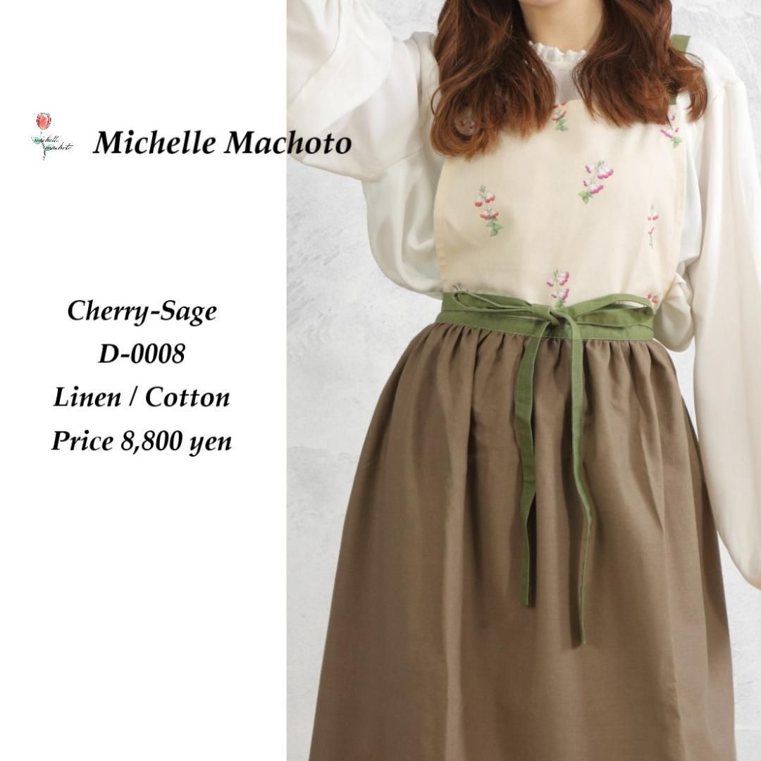 2025年最新】荒木尚 絵画の人気アイテム - メルカリ 荒木尚