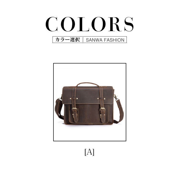 ハンドバッグ