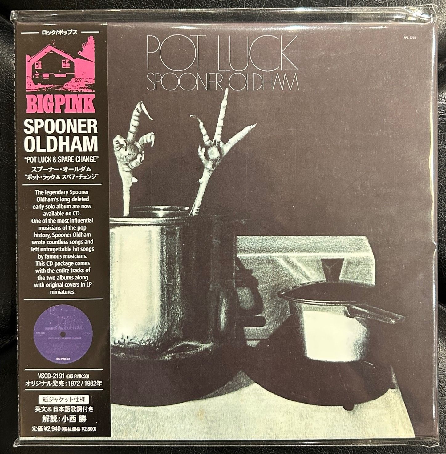 紙ジャケCD】スプーナー・オールダム 「ポット・ラック & スペア・チェンジ」 Spooner Oldham - メルカリ