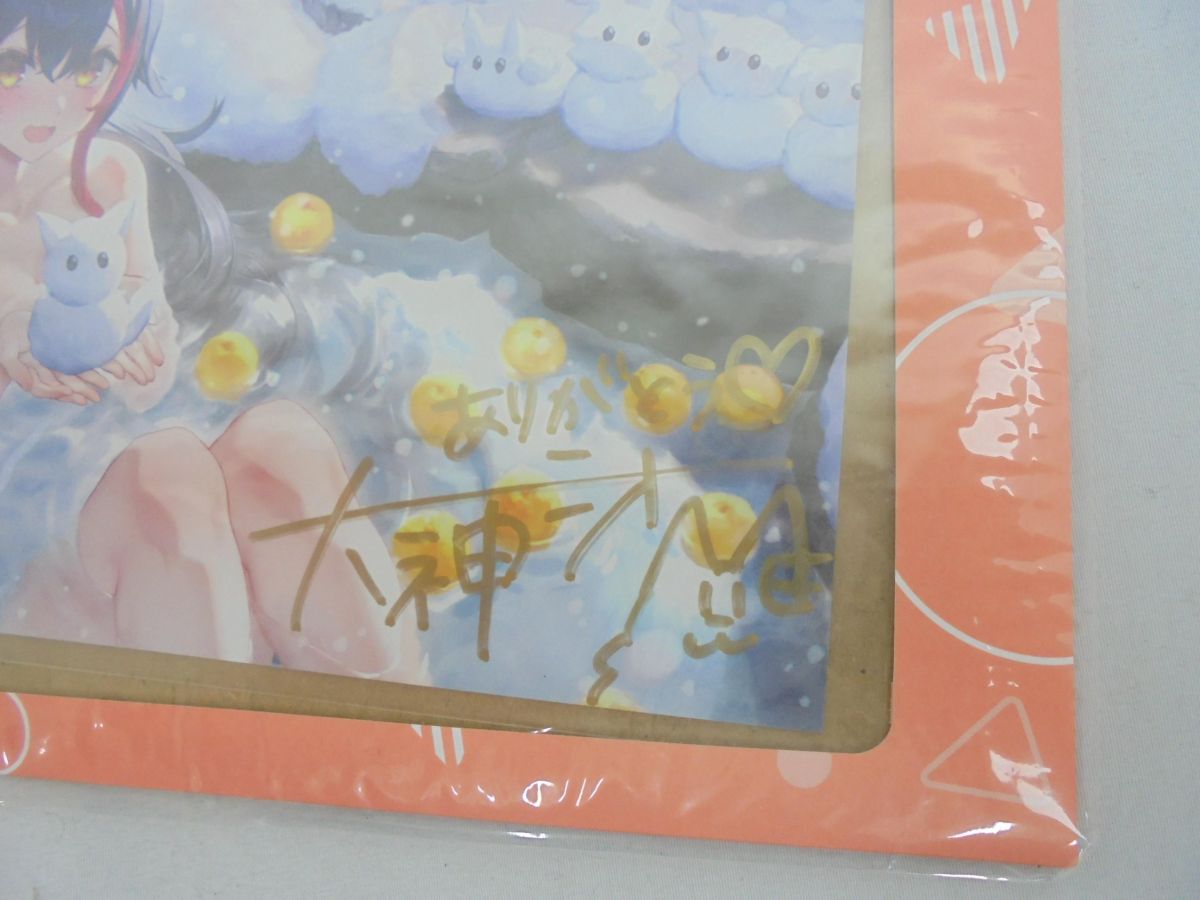 大神ミオ 活動2周年記念 直筆サイン入りポストカード ホロライブ