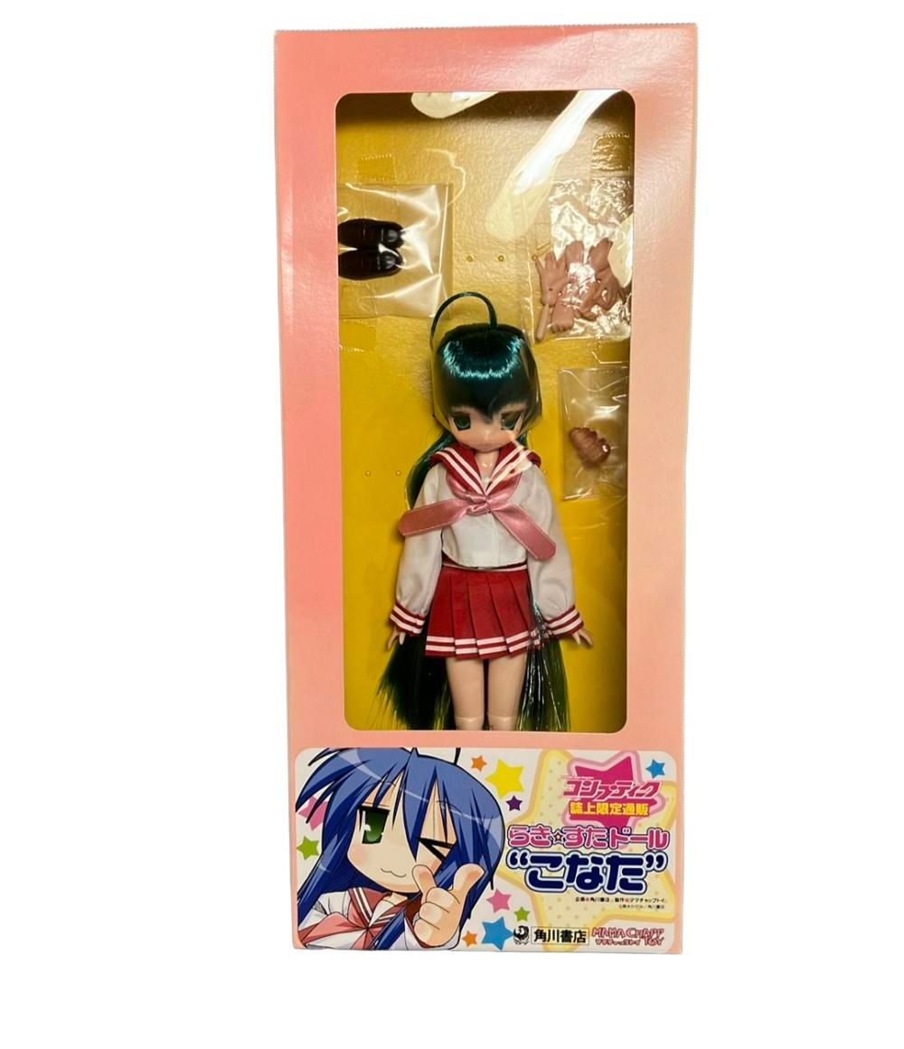 ステンノ＆エウリュアレ R SP PSA10 Fate