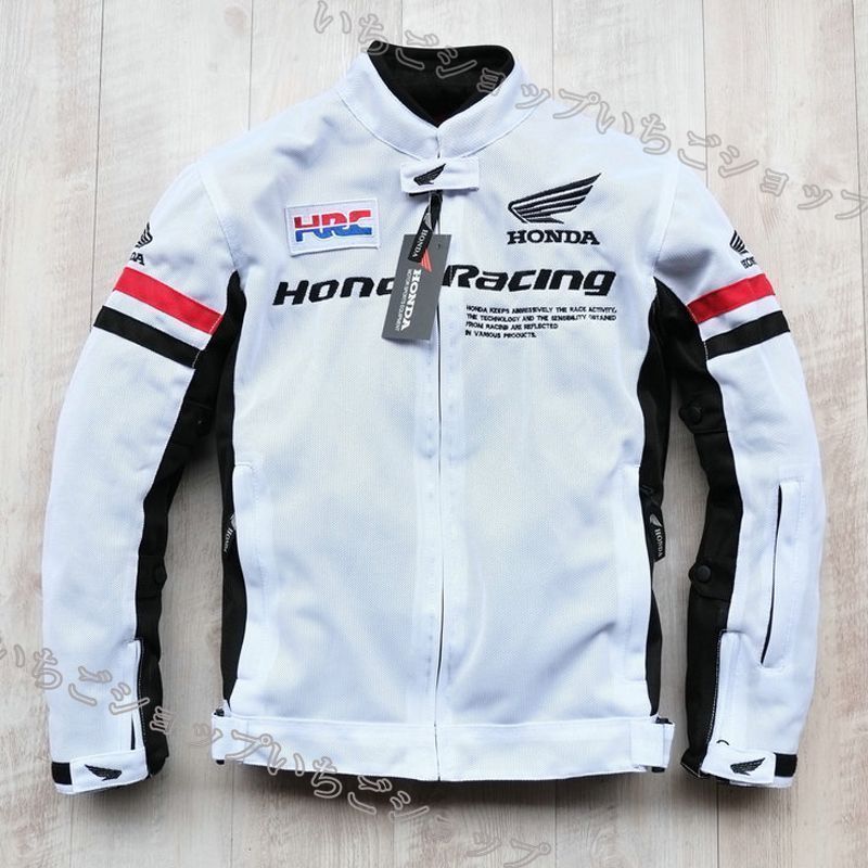 バイク ジャケット バイクジャケット 夏 ジャケット 通気 メッシュレッド-ホワイト