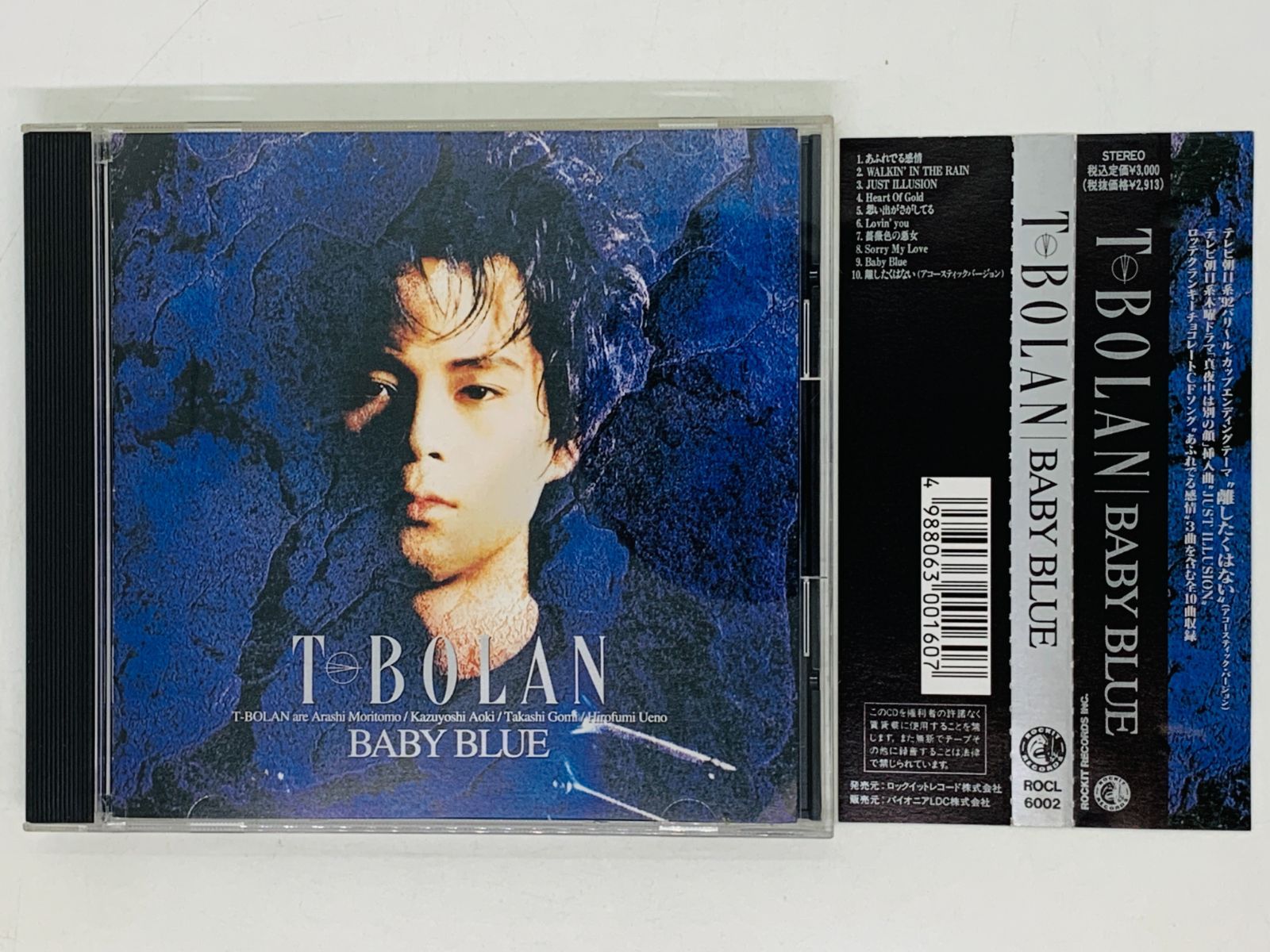 CD T-BOLAN BABY BLUE / ティー・ボラン / あふれでる感情 JUST