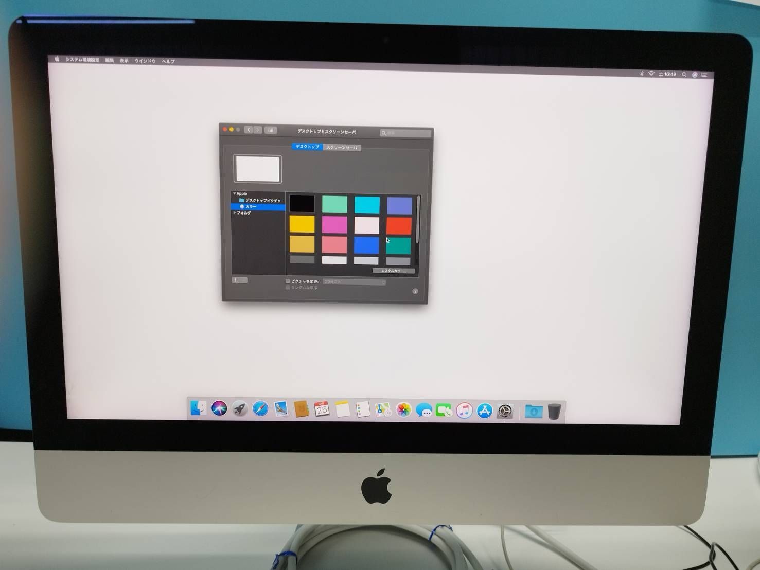 iMac Retina 4K 21.5インチ 2017 HDD1TB|8GB MNDY2J|A 2 VETTDRUCK_DE