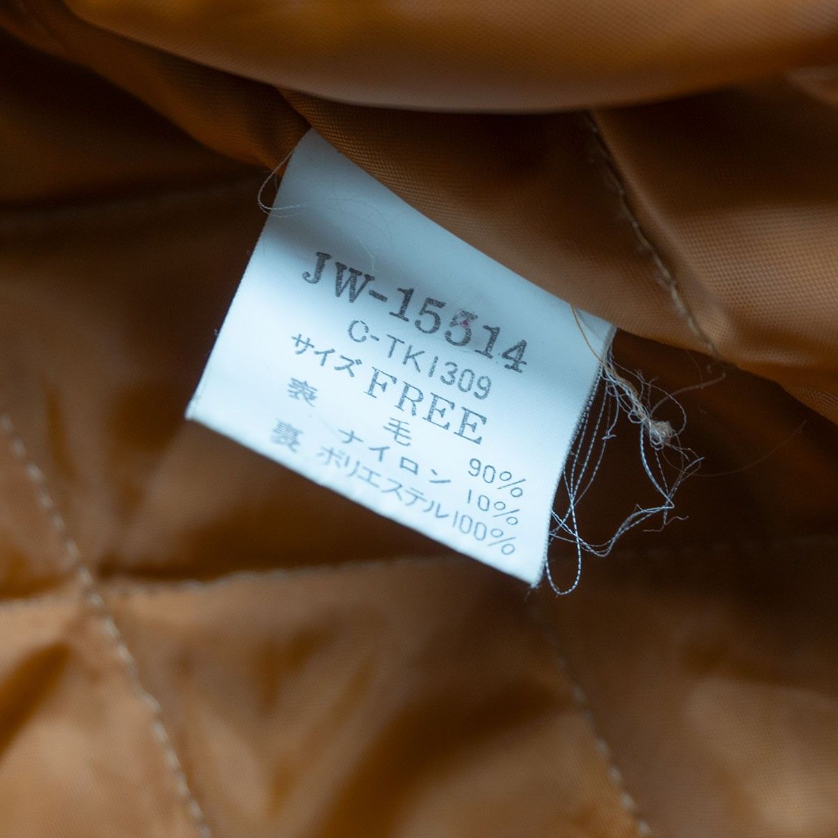 美品】VAN JAC【フード付き 袖レザー スタジャン】F ヴァン ワッペン  