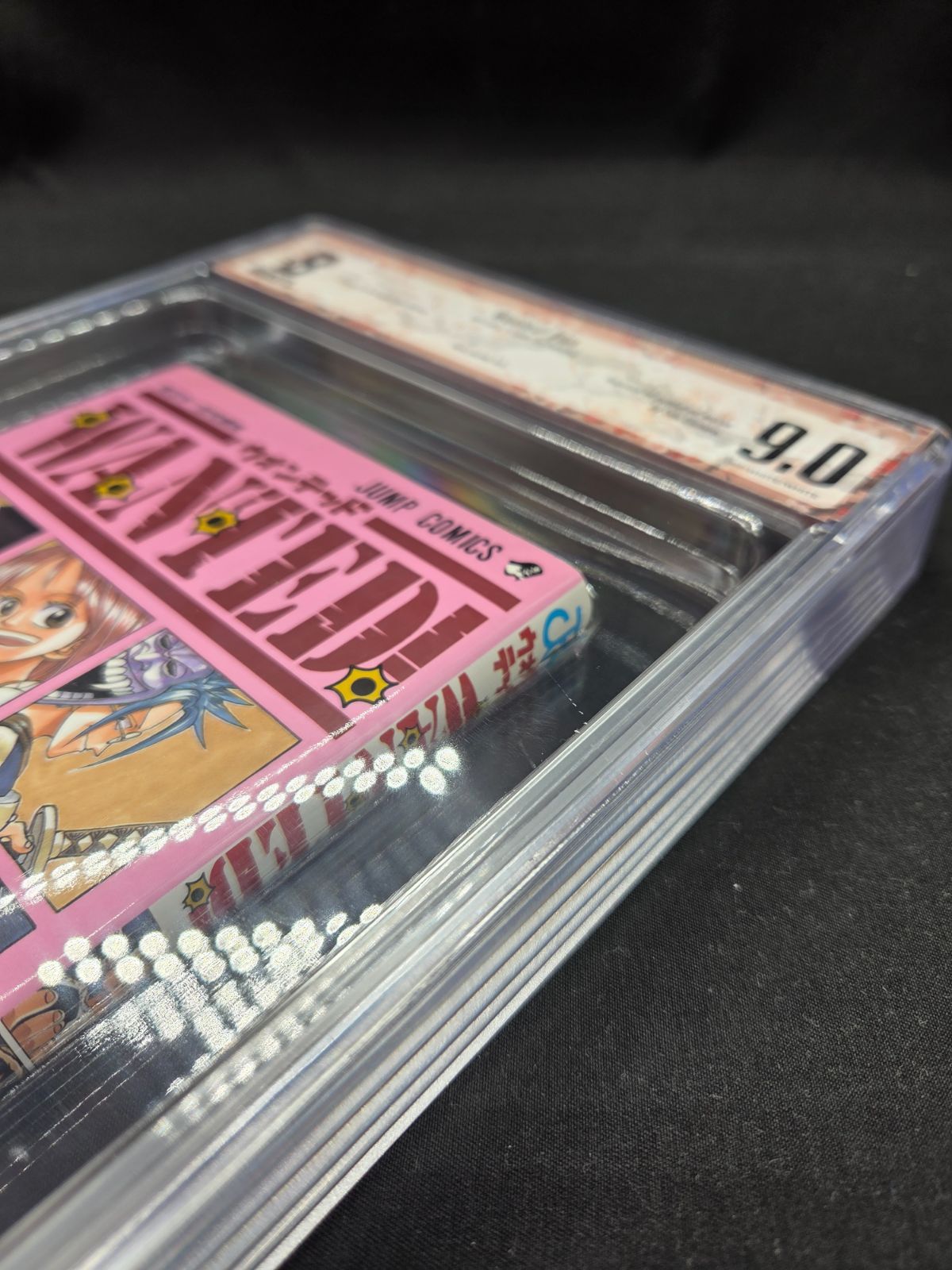 BGS 9.0 ワンピース 2巻 初版 1st Printing 漫画鑑定 BGS 漫画鑑定 9.0