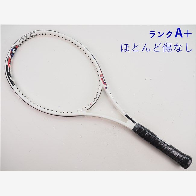 YONEX EZONE 100L グリップG2 2025 YONEX EZONE100L グリップG2 2025