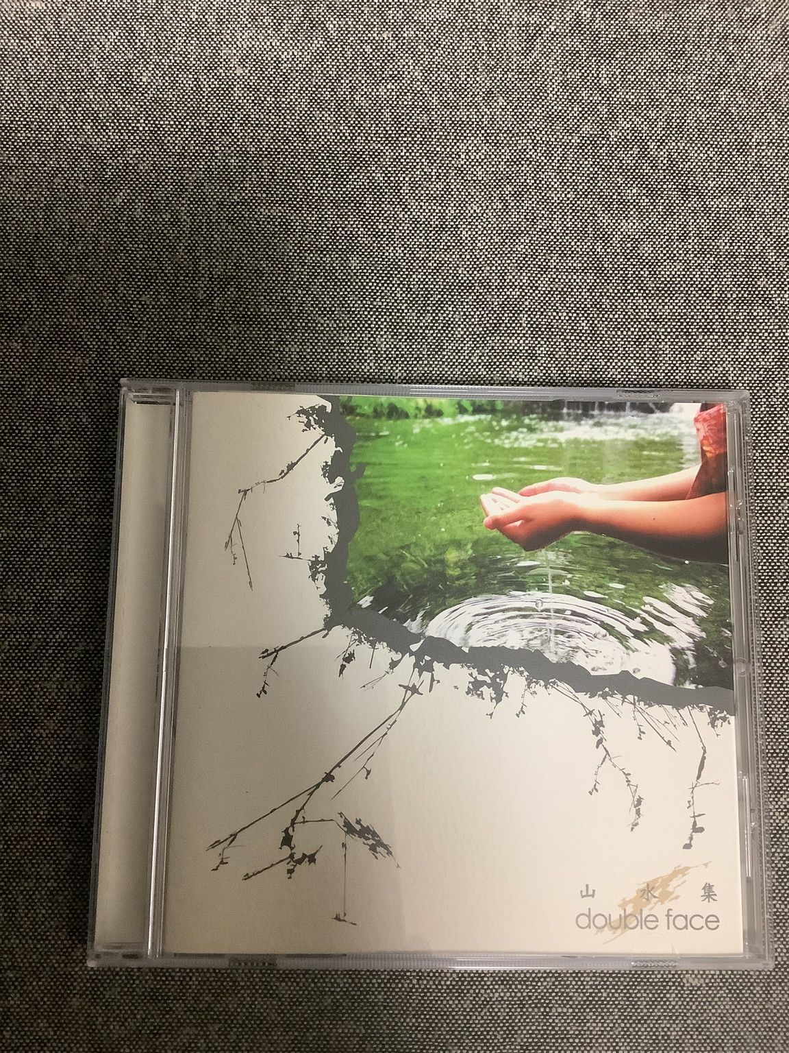 山水集 double face CD - メルカリ